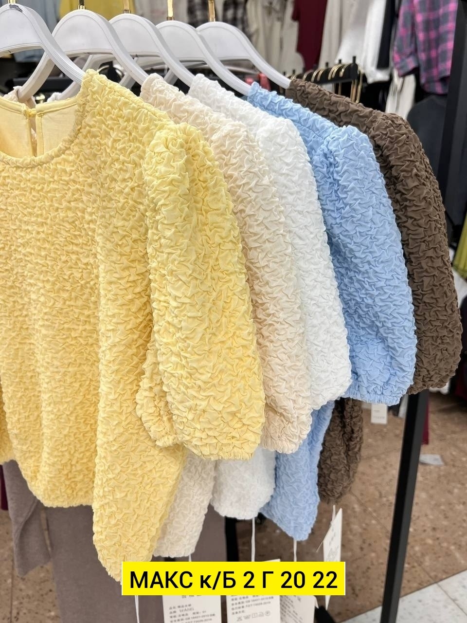 женская кофта,женская блузка,блуза,кофточка,блузка