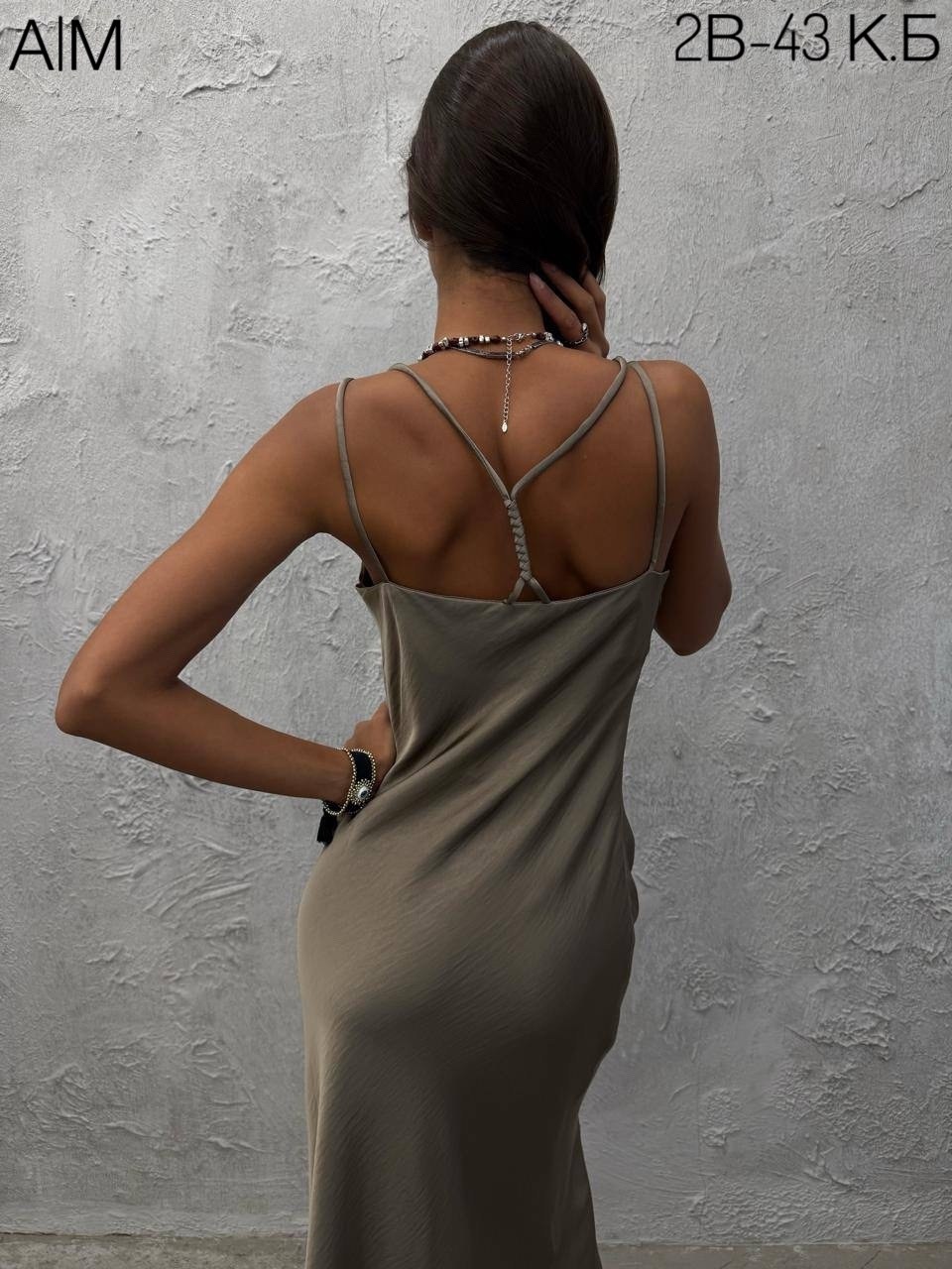 шелковое платье комбинация,платье-комбинация,атласное платье на бретельках миди,платье комбинация на бретельках атласное,атласное платье-комбинация