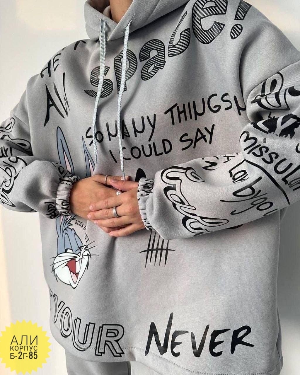 костюм спортивный женский,спортивный костюм с укороченной кофтой,cпортивный костюм женский на флисе,костюм спортивный женский серый,костюм женский на флисе