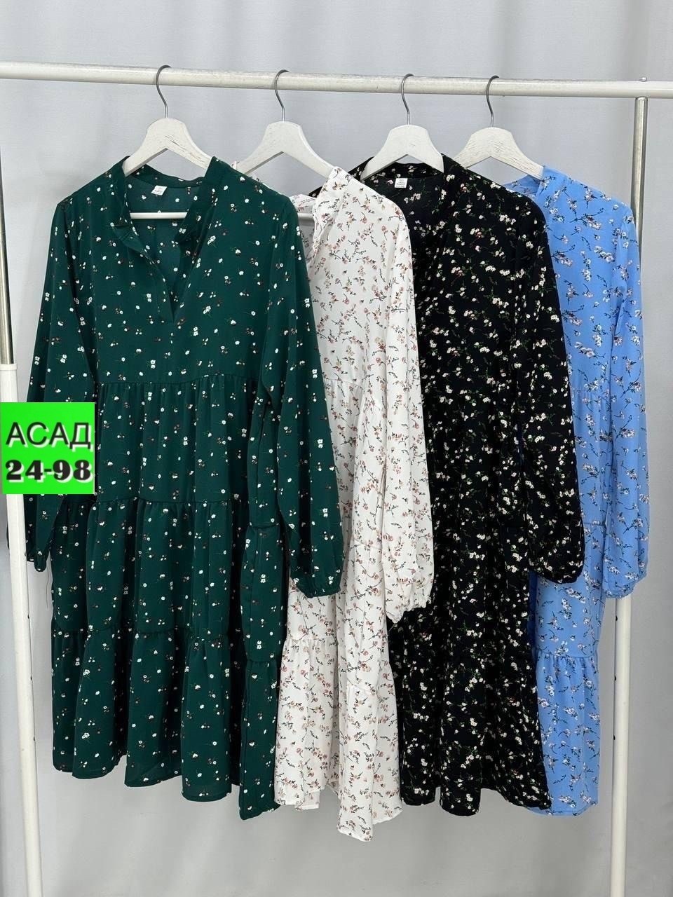 женское платье летнее,платье свободного кроя,платье,повседневные платья,нарядное платье