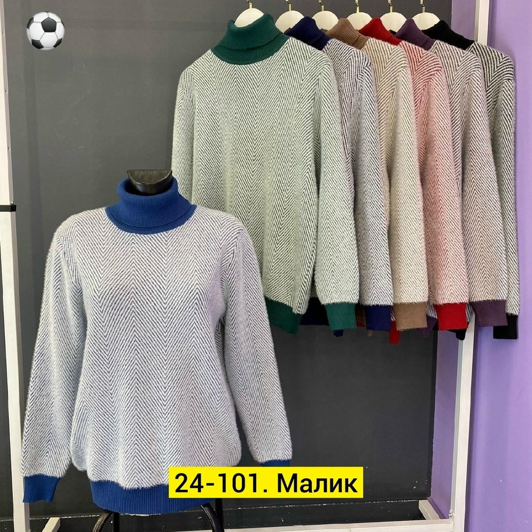 женская кофта,женский свитер,кофта кашемир,кофта свитер женский,свитер кофта