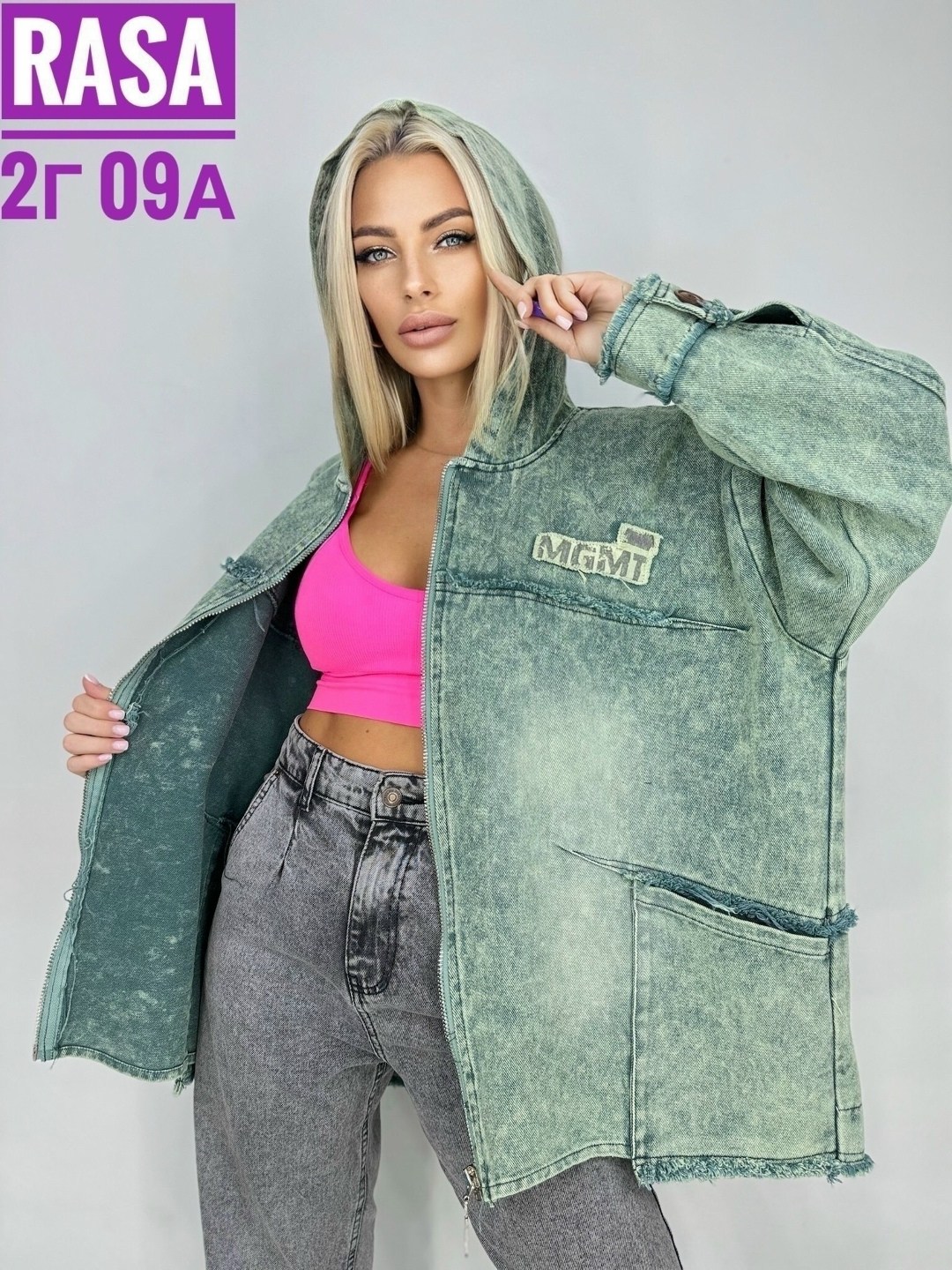 джинсовая куртка,куртка джинсовая женская,женская джинсовая куртка большого размера,джинсовки женские,джинсовая куртка с капюшоном