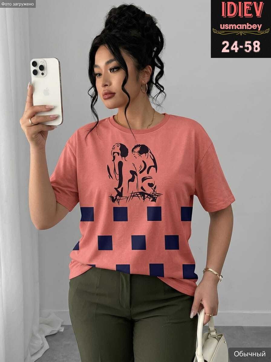 футболка женская,футболка женская (one size) 48-58 арт. 1268424,футболки женские больших размеров,кофта женская,футболки женские модные