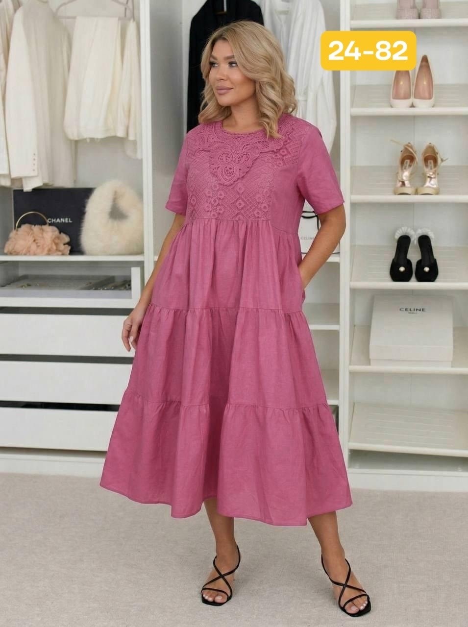 платья,женские платья,платья ,стильное платье,платья женские больших размеров