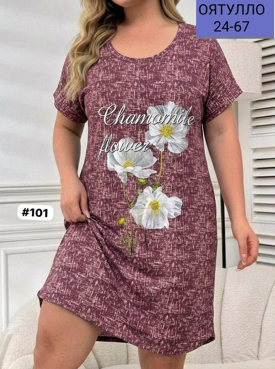 туника женская,домашняя женская туника,туника домашняя,туника теплая,платье домашнее женское