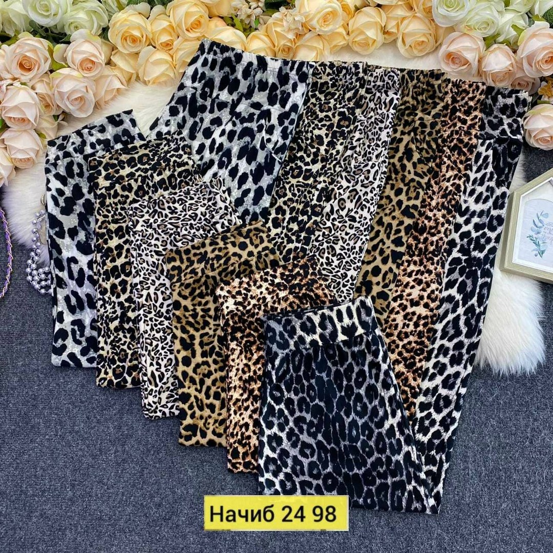 леопардовые брюки,брюки с леопардовым принтом,леопардовые штаны,брюки штаны,брюки женские