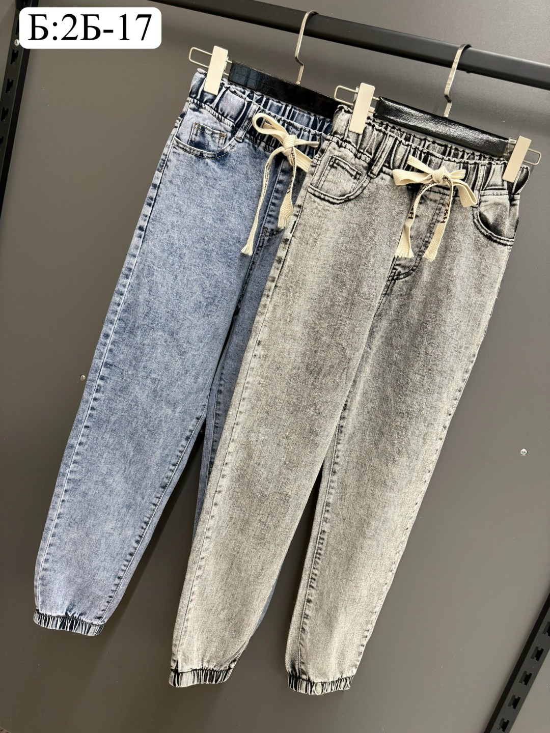 джинсы брюки,джинсы,детские джинсы,джинсы для мальчика,джинсы мом