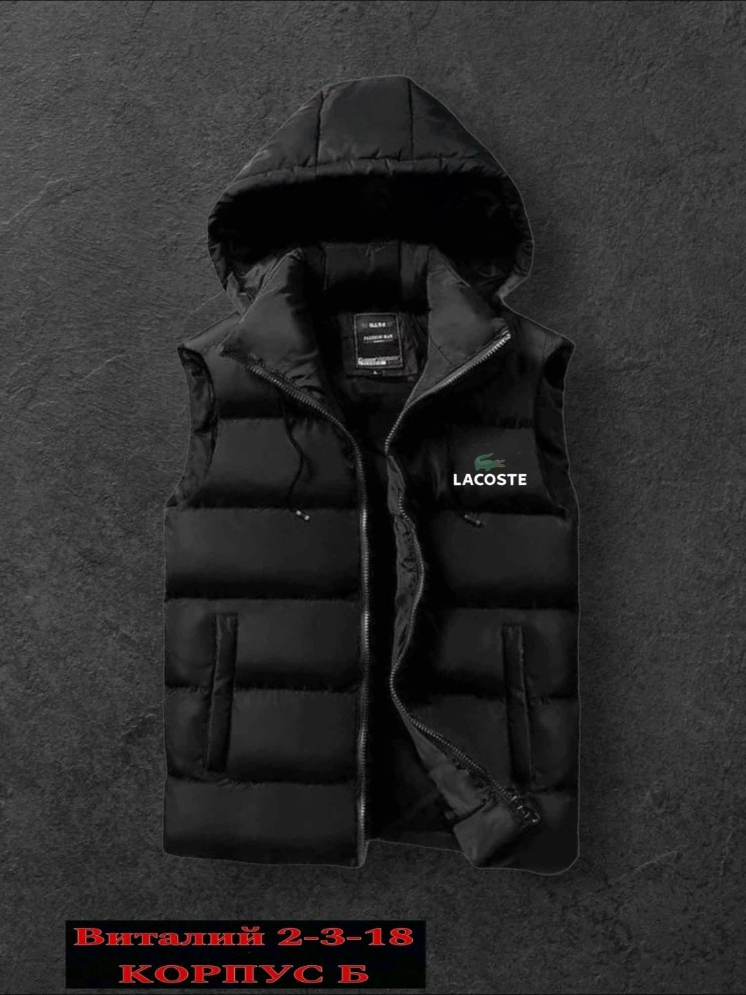 жилетка nike,жилетка nike мужская,жилетка спортивная,жилет мужской nike,мужской утепленный жилет