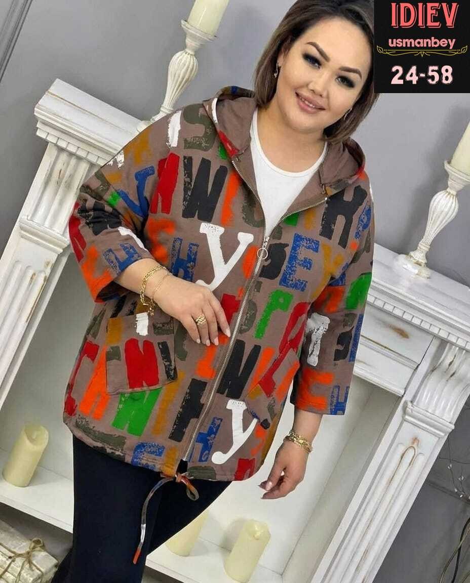 куртка женская,женская ветровка,демисезонная куртка,стильная куртка,модная куртка