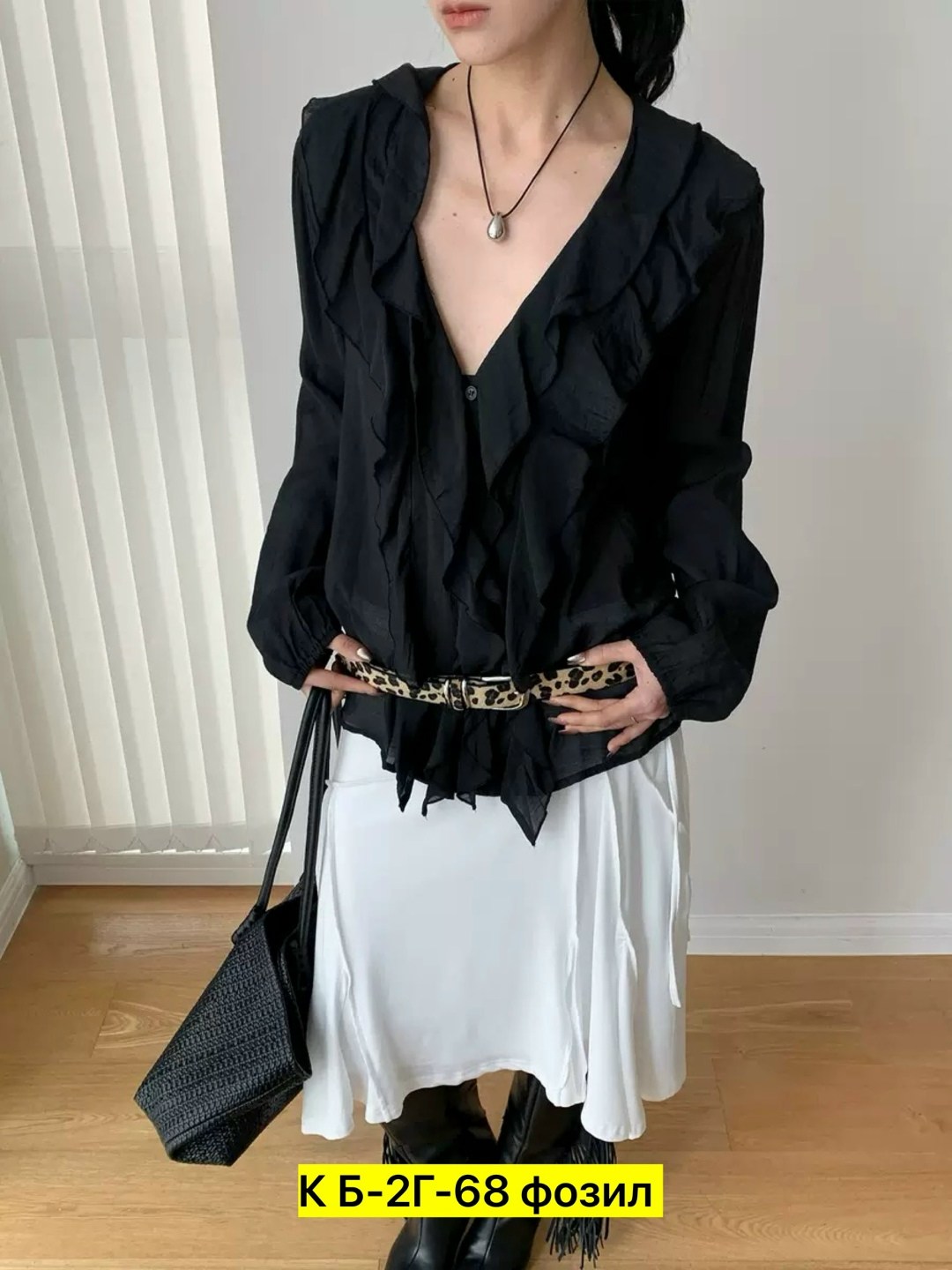 блузка с оборками,удлиненная блуза,блузка с воланом,блузка женская,блузка с воланами нарядная