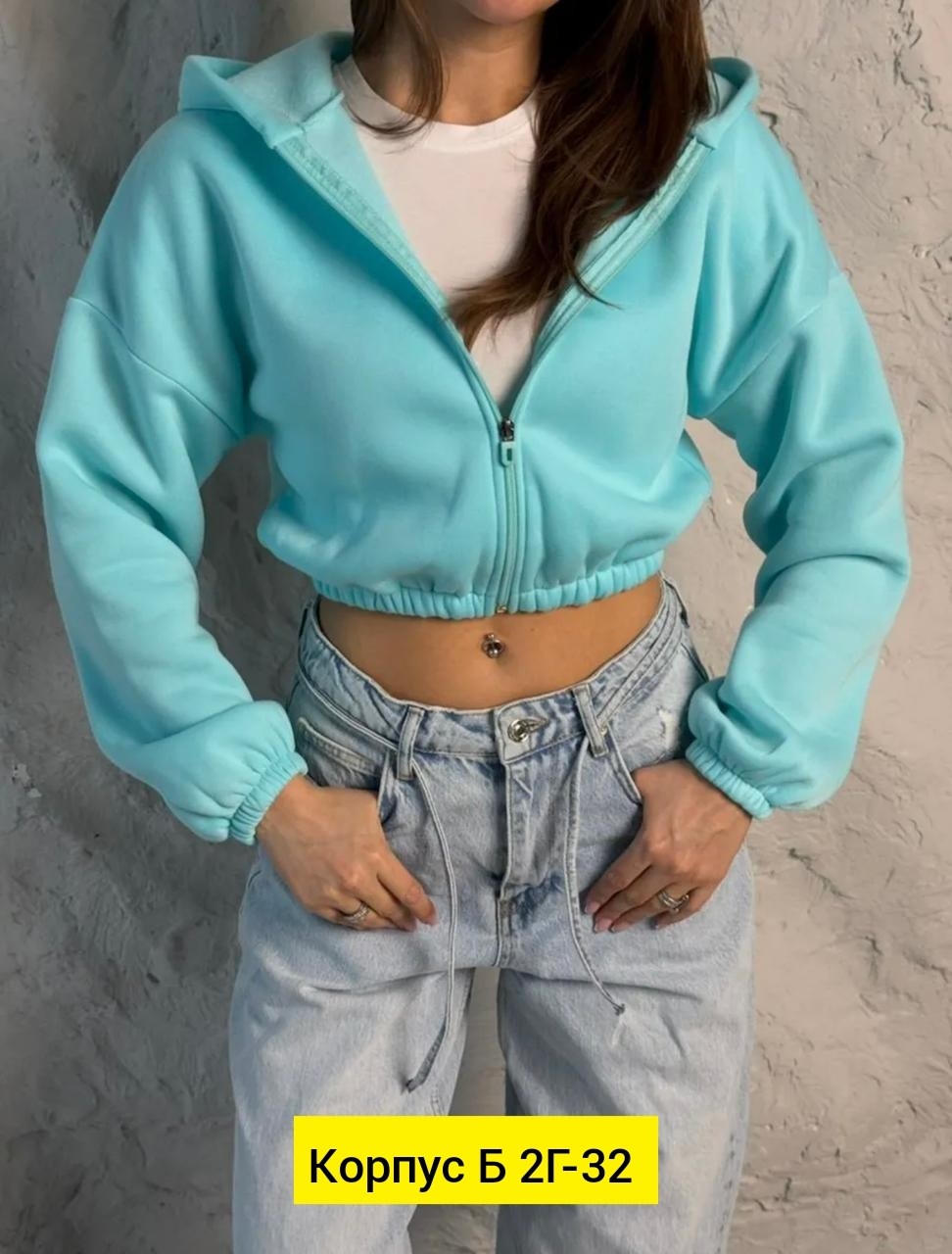 толстовки женская,кофта женская,зип худи укороченная кофта на молнии,толстовка женская укороченная,худи толстовка женская