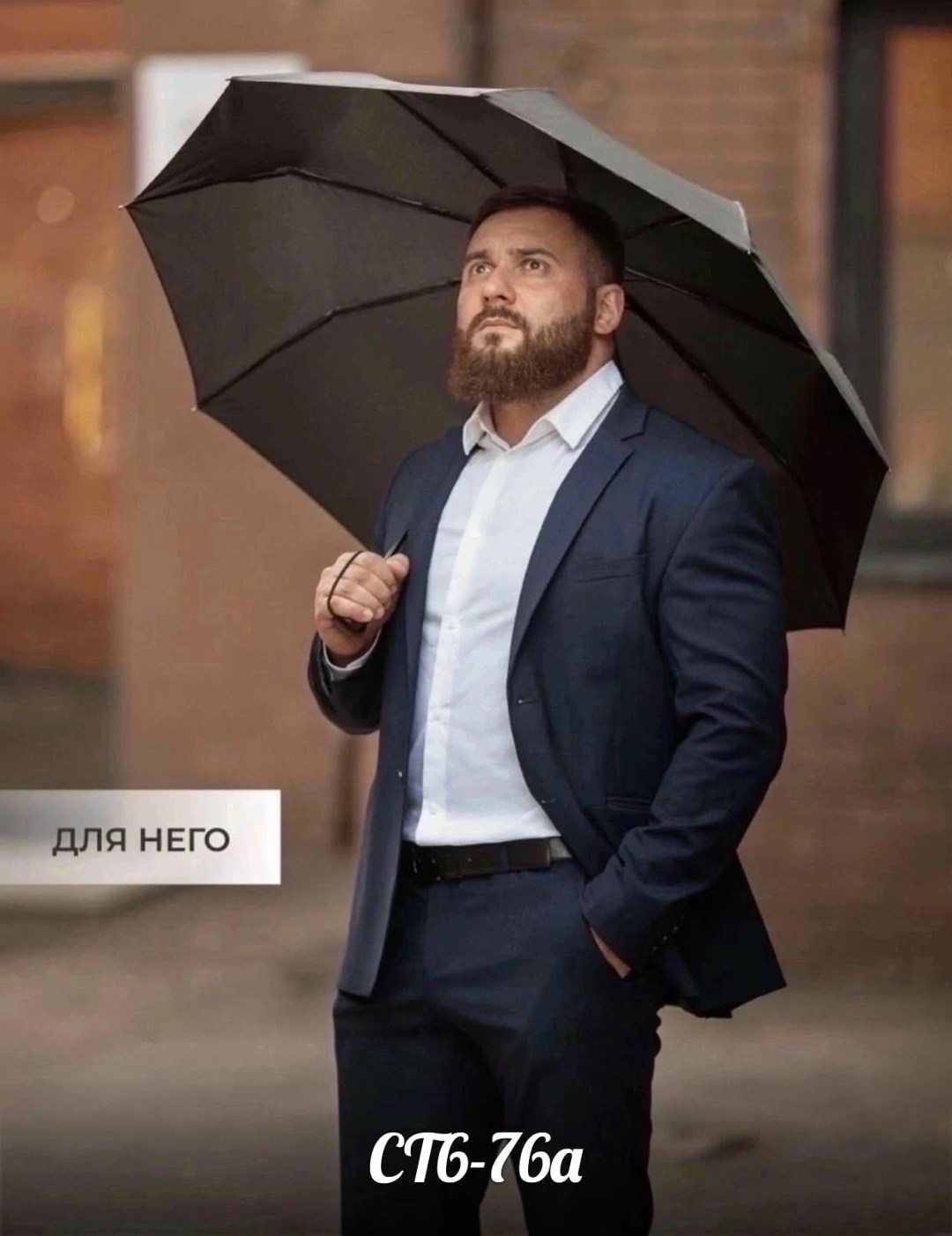 зонт полный автомат,зонт черный автомат антиветер,зонт женский автомат антиветер,зонт автомат антиветер складной,зонт мужской автомат