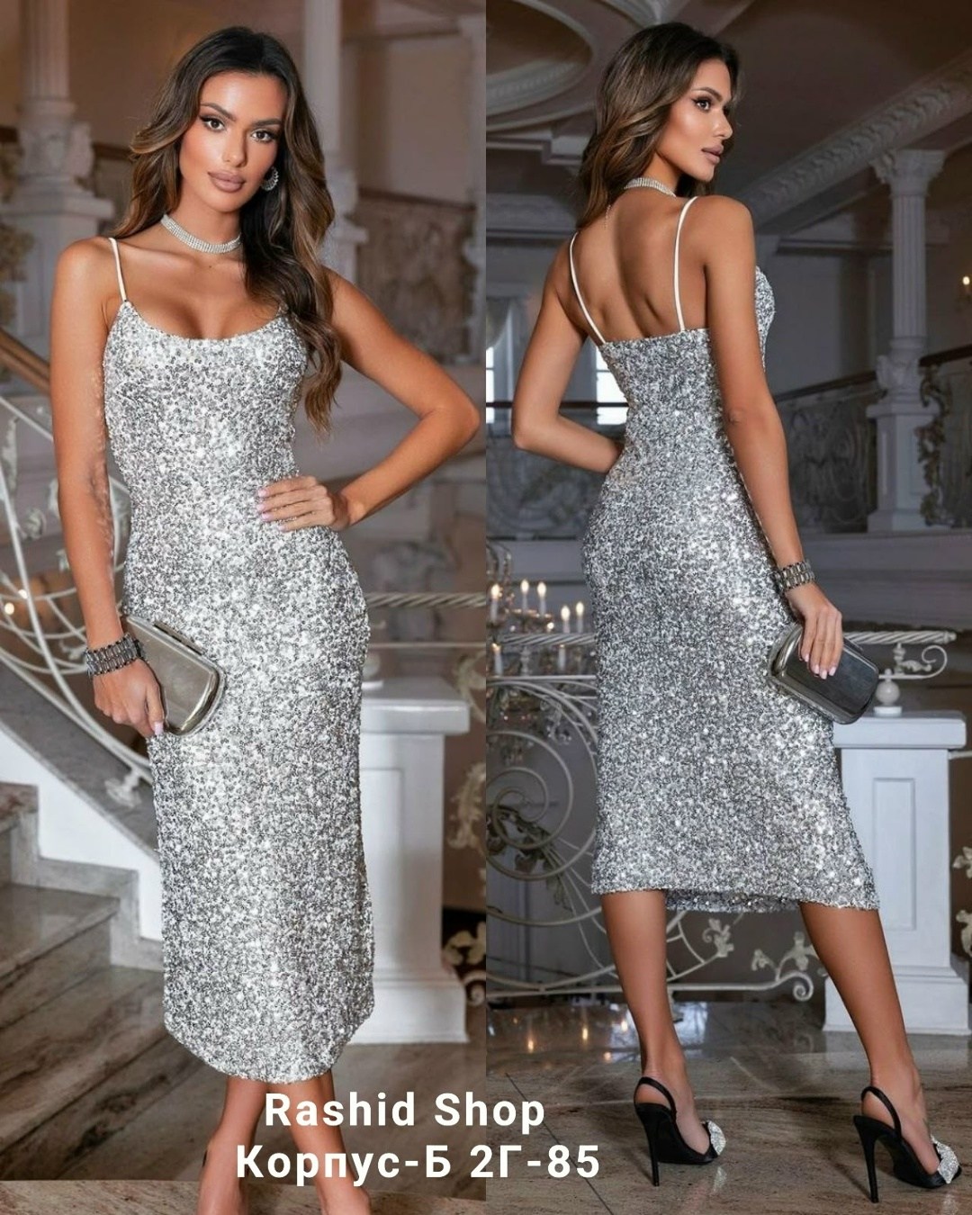 платье вечернее с пайетками праздничное,платье вечернее с пайетками,модное платье,платье с пайетками,платье женской