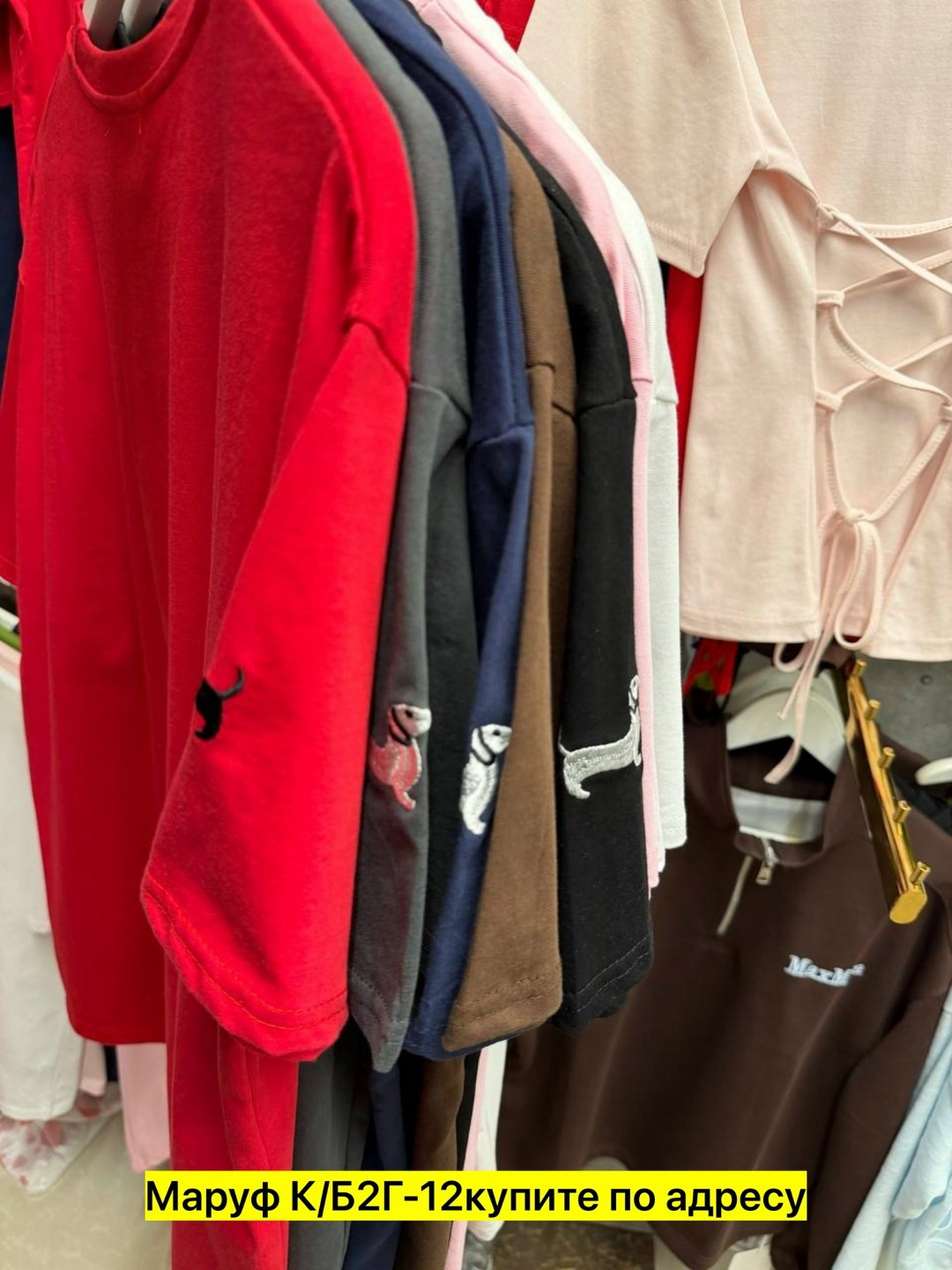 футболка,футболка женская,принт для футболки,футболки мужские оверсайз,футболки для женщин