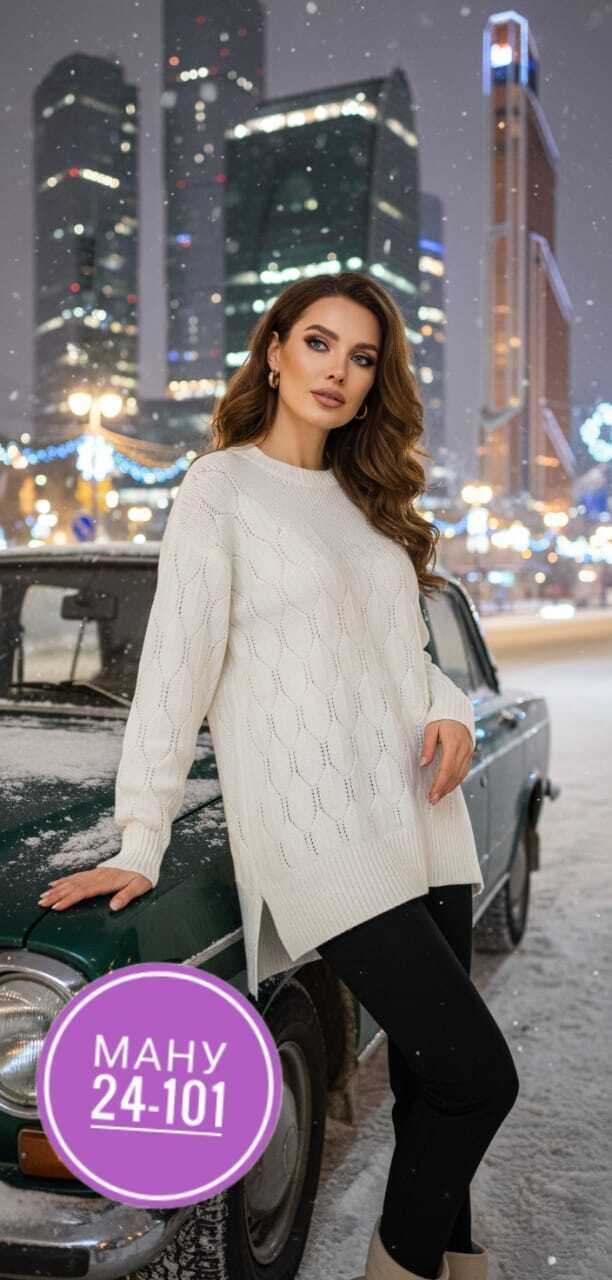 джемпер бежевый,женский свитер,женская кофта,свитер,кофта свитер
