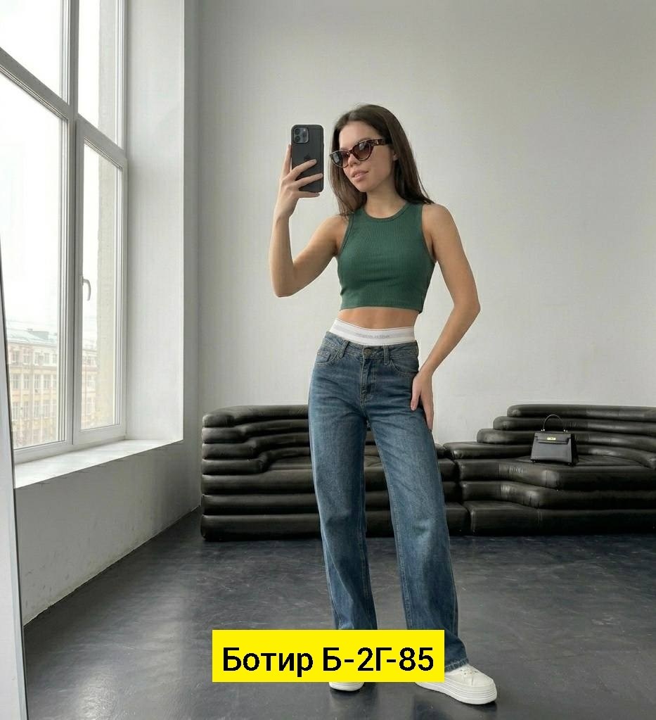 женские джинсы,джинсы,женские широкие джинсы,джинсы 2025 женские,джинсы широкие