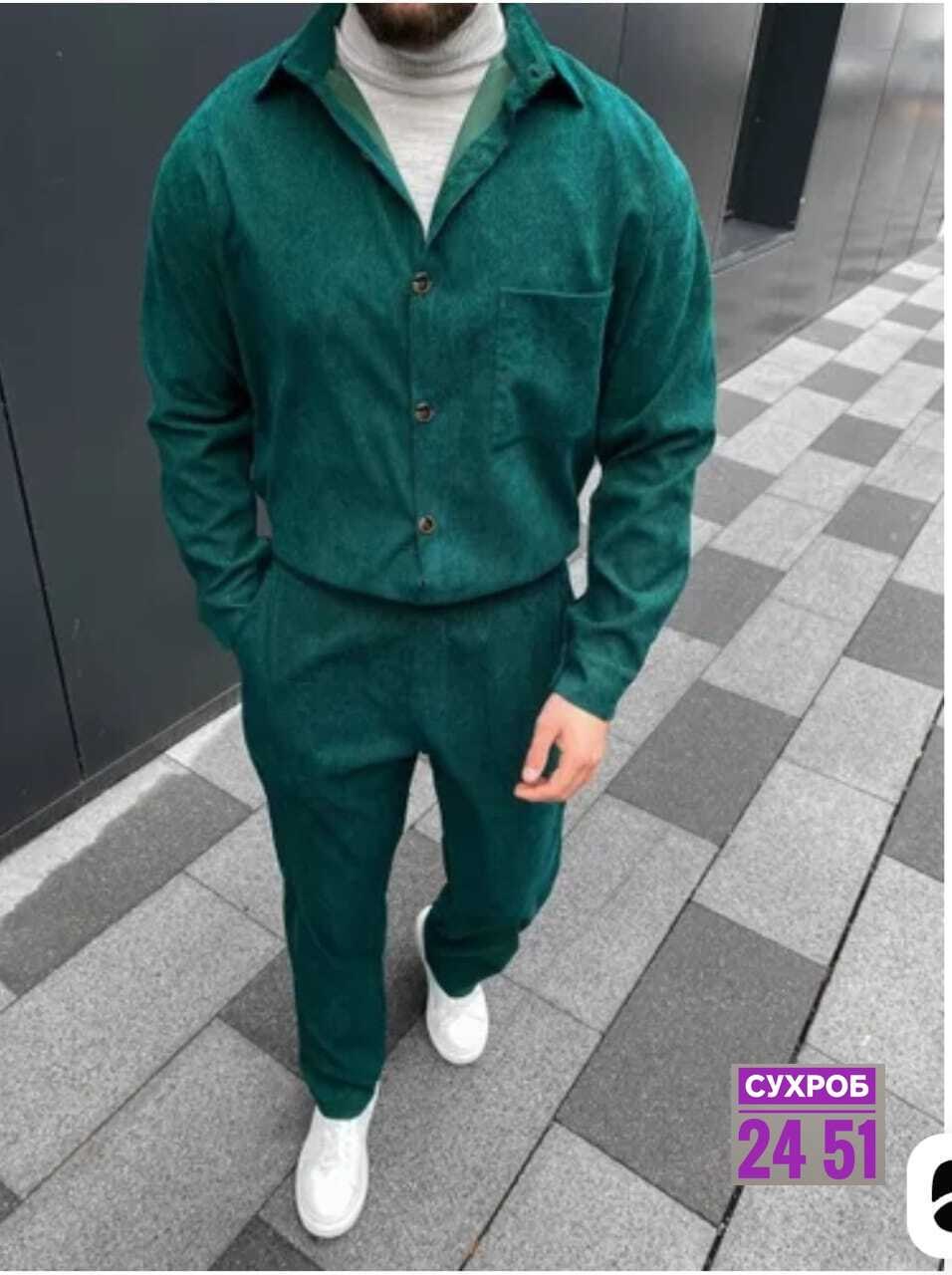 костюм двойка для мужчин вельвет,костюм вельветовый с рубашкой и брюками zakiya shop,классический вельветовый костюм свободного,костюм мужской вельветовый,костюм двойка мужской
