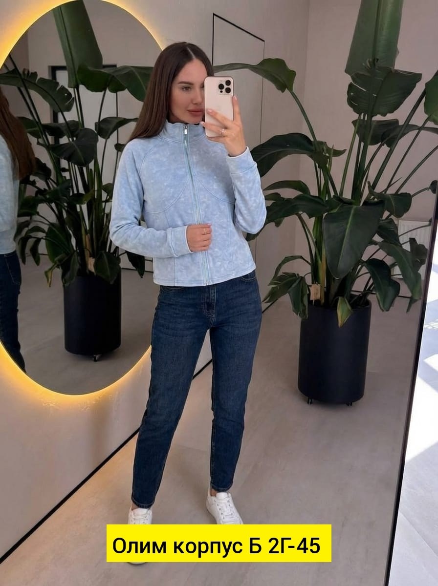 куртка женская демисезонная,куртка женская,демисезонная куртка,куртка,куртка стильная