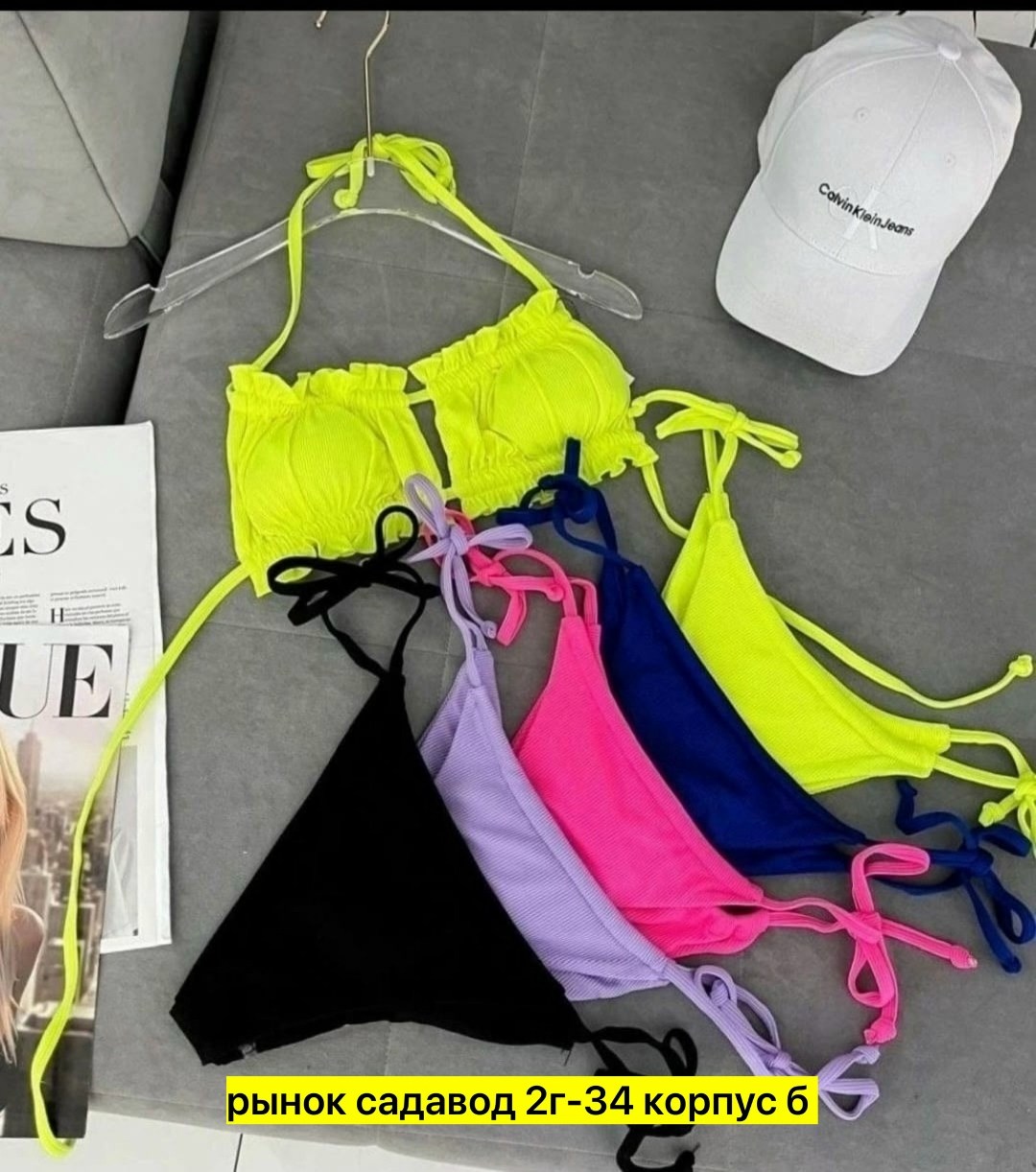 купальник женские,купальник женский раздельные,купальник раздельный,купальник розовый,купальник