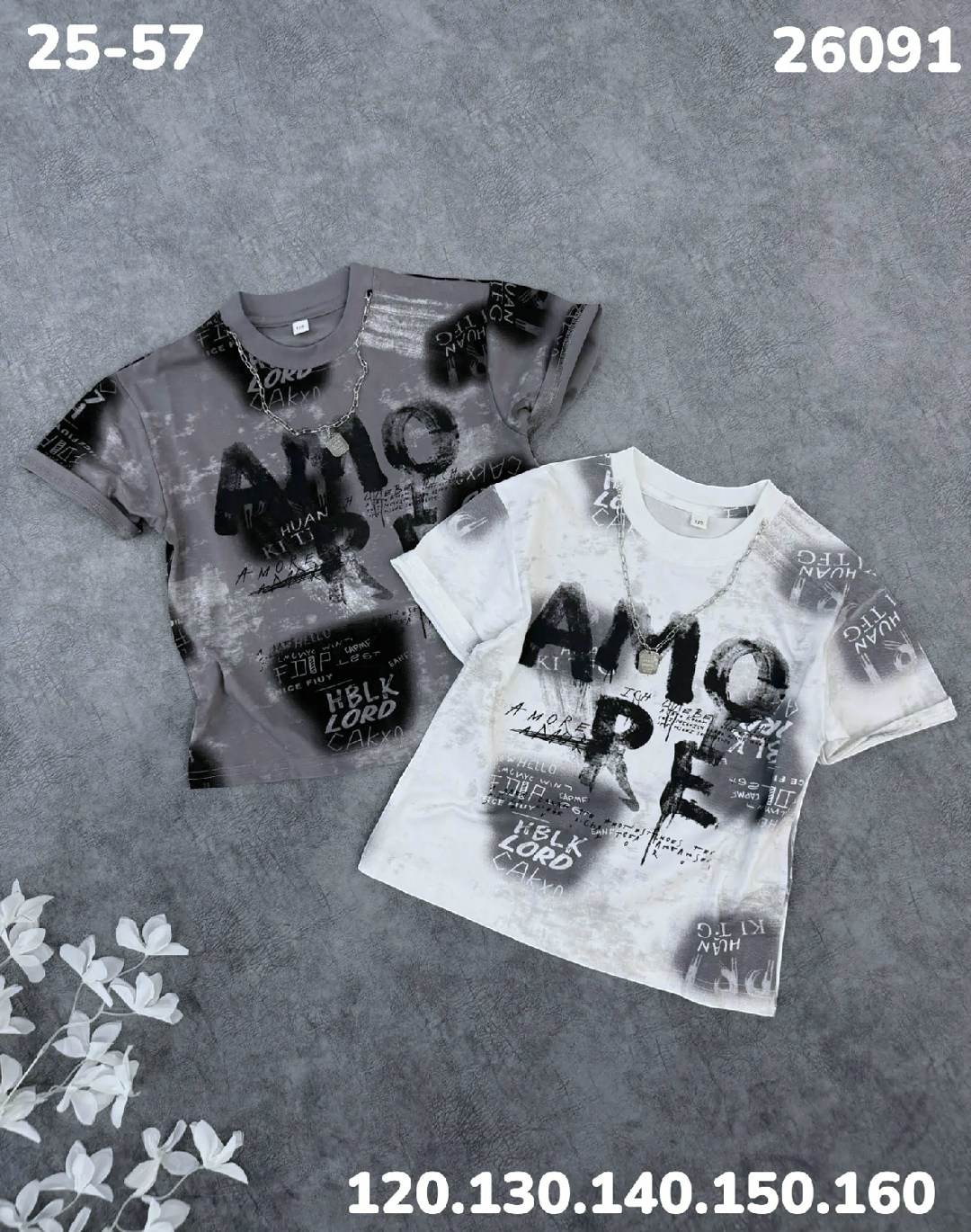 футболки для мальчика,детская футболка,футболки детские,футболка,футболки и майки