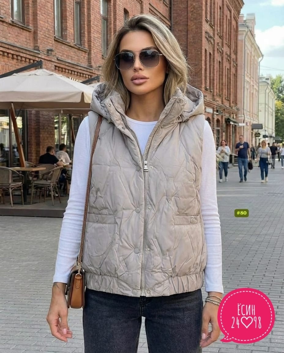жилетка женская,жилет женский,жилетка,жилет,жилетка теплая женская