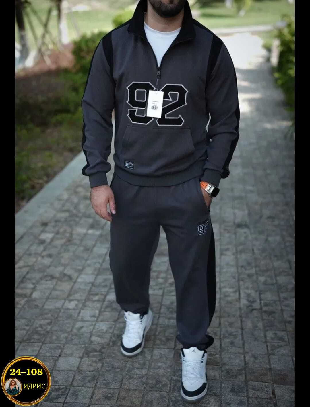 cпортивный костюм теплый,спортивный костюм мужской на флисе,мужской спортивный костюм,костюм спортивный,спортивный костюм мужской в полоску