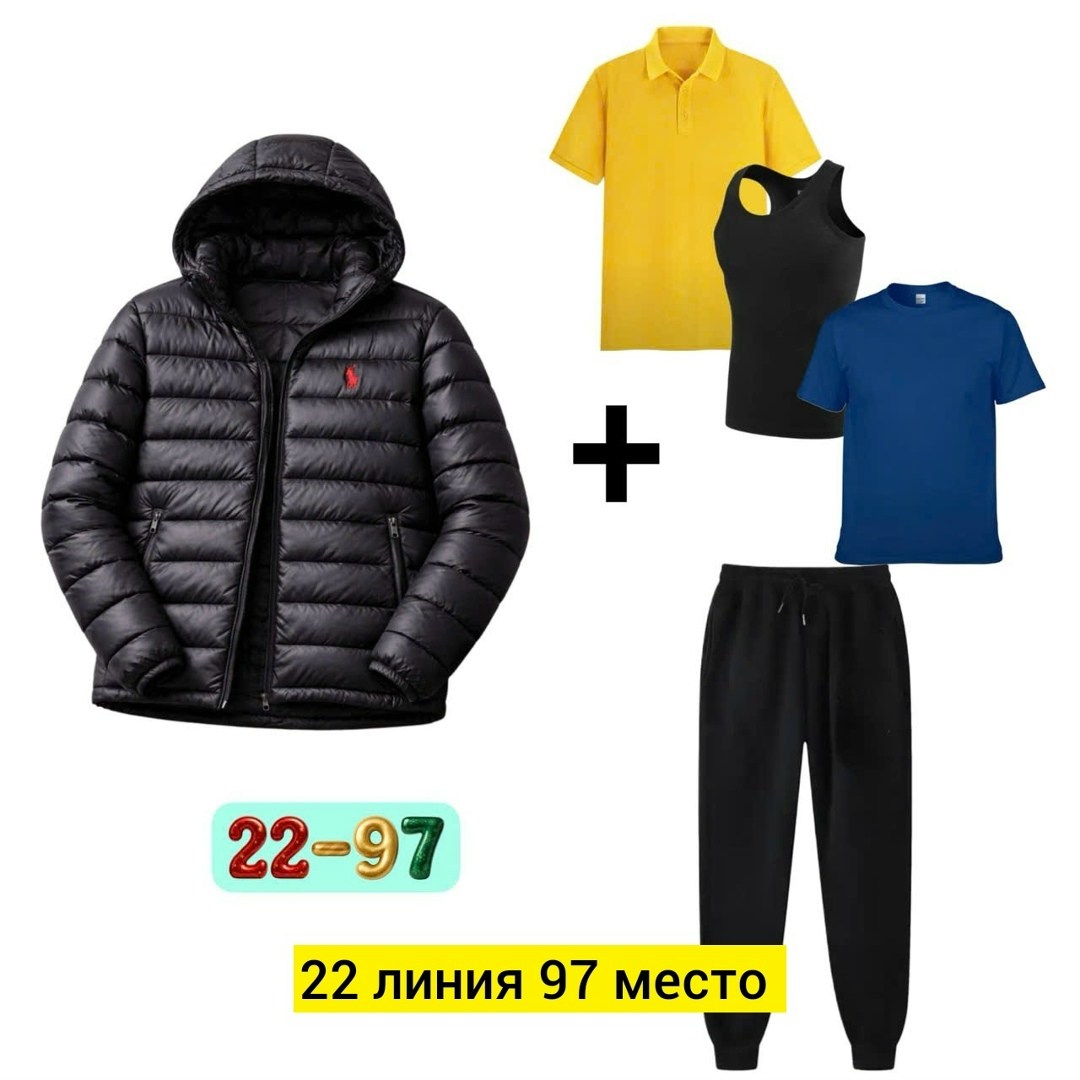 polo ralph lauren пуховик,пуховик polo ralph lauren мужской,синие мужские пуховики polo ralph lauren,мужская куртка polo ralph lauren,куртка polo ralph lauren