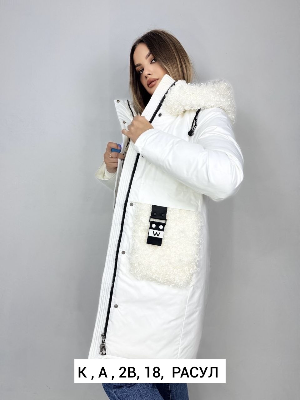 зимняя куртка,зимняя женская куртка,куртка женская зима,женская куртка,куртка зима