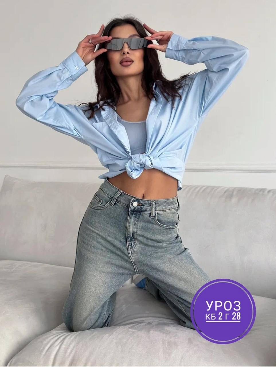 женские джинсы широкие,джинсы широкие клеш,женские джинсы,джинсы широкие,джинсы бэгги стрейч для женщин