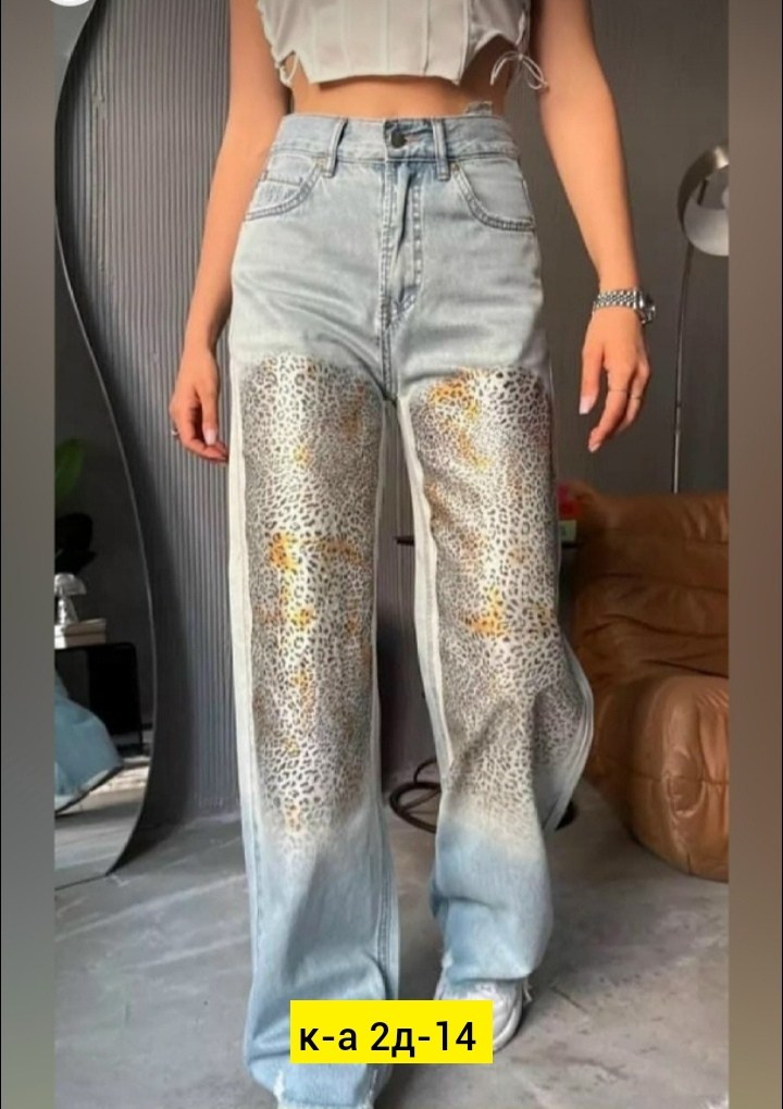 брюки палаццо,женский брюки,джинсы брюки,брюки палаццо женские,модные брюки
