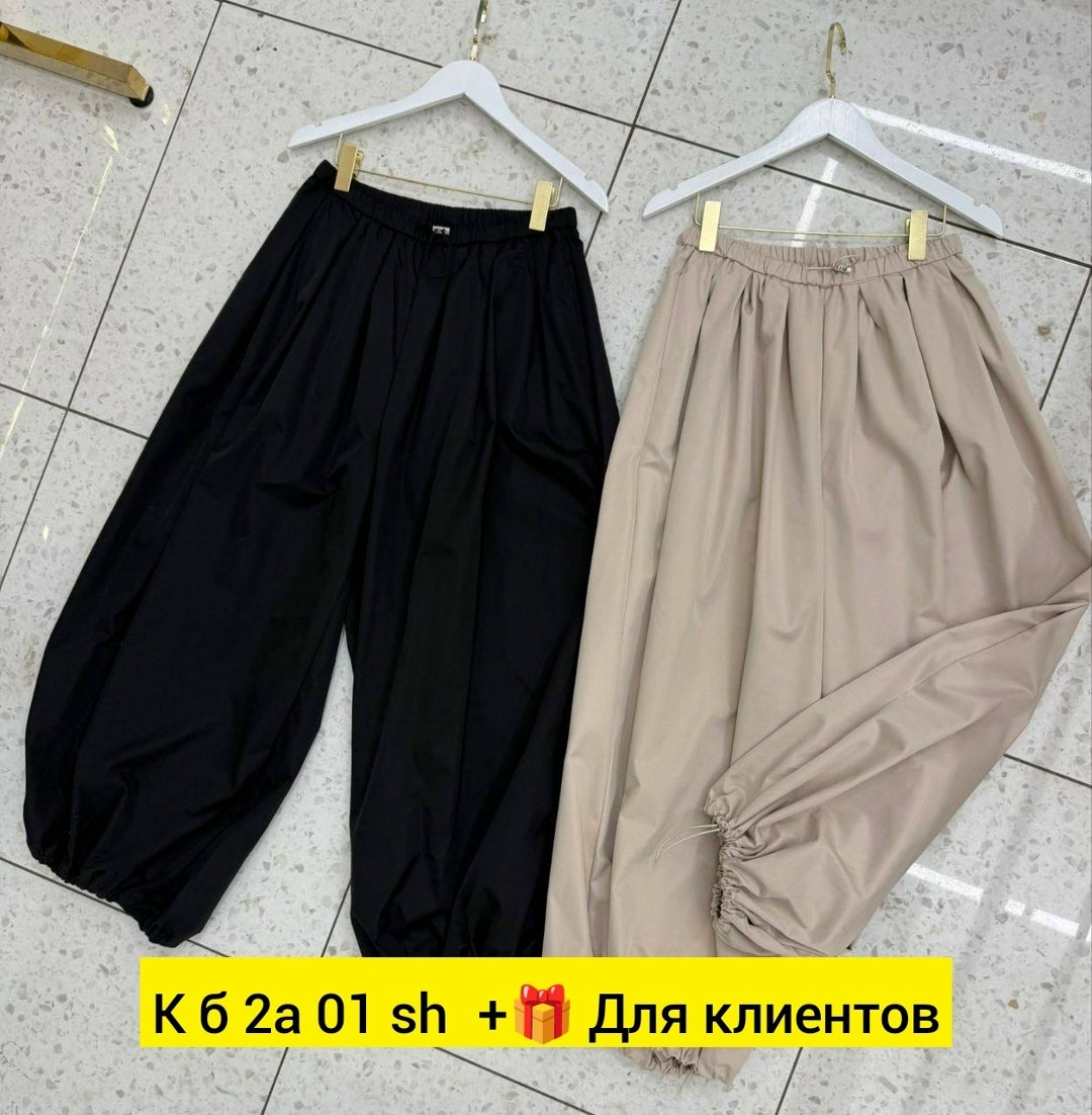 повседневные брюки,брюки классические,широкие брюки,брюки с широкими штанинами,свободные брюки