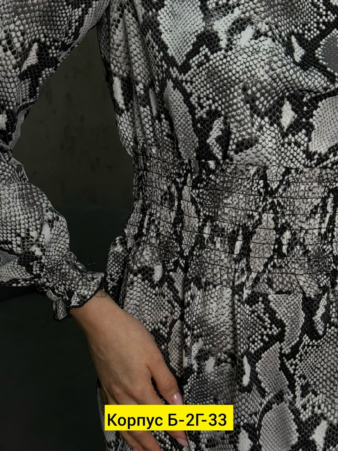 женское платье с принтом,женская платье,платья,женские повседневные платья,женской одежды