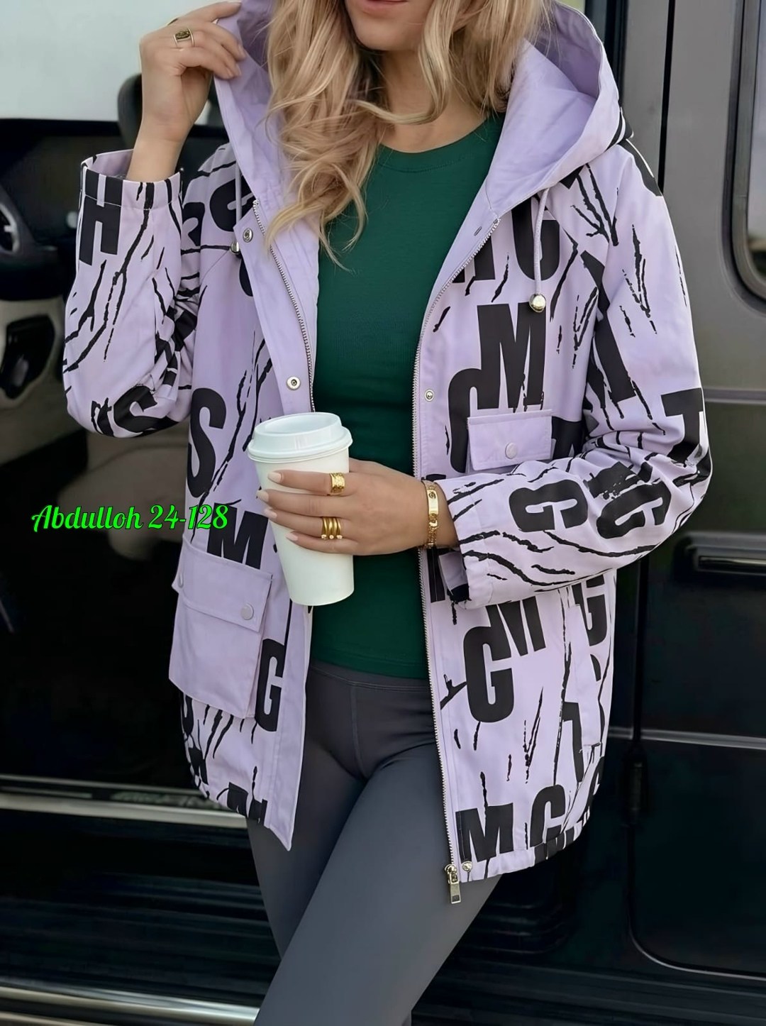 куртка женская,куртка женская демисезонная,демисезонная куртка,куртка,стильная куртка