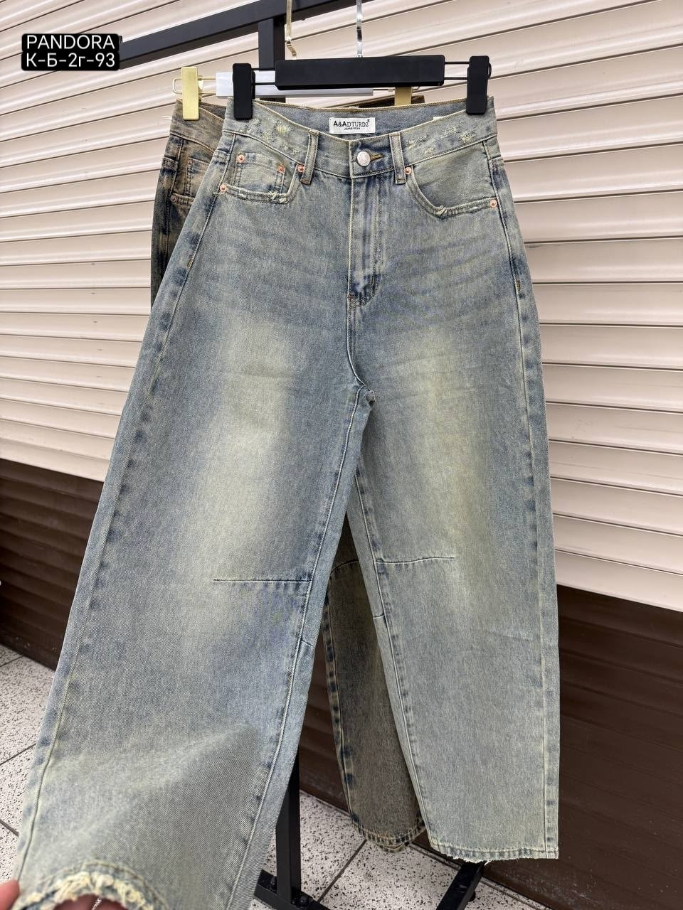 женские джинсы,джинсы женские широкие,джинсы широкие,джинсы,джинсы брюки