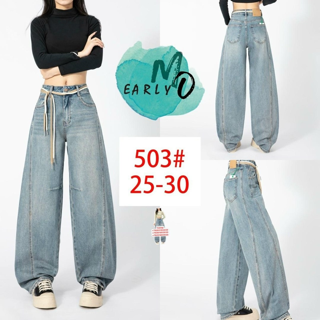 джинсы широкие багги y2k bang wear,джинсы женские,широкие джинсы женские,широкие брюки джинсы кореан стайл,джинсы широкие