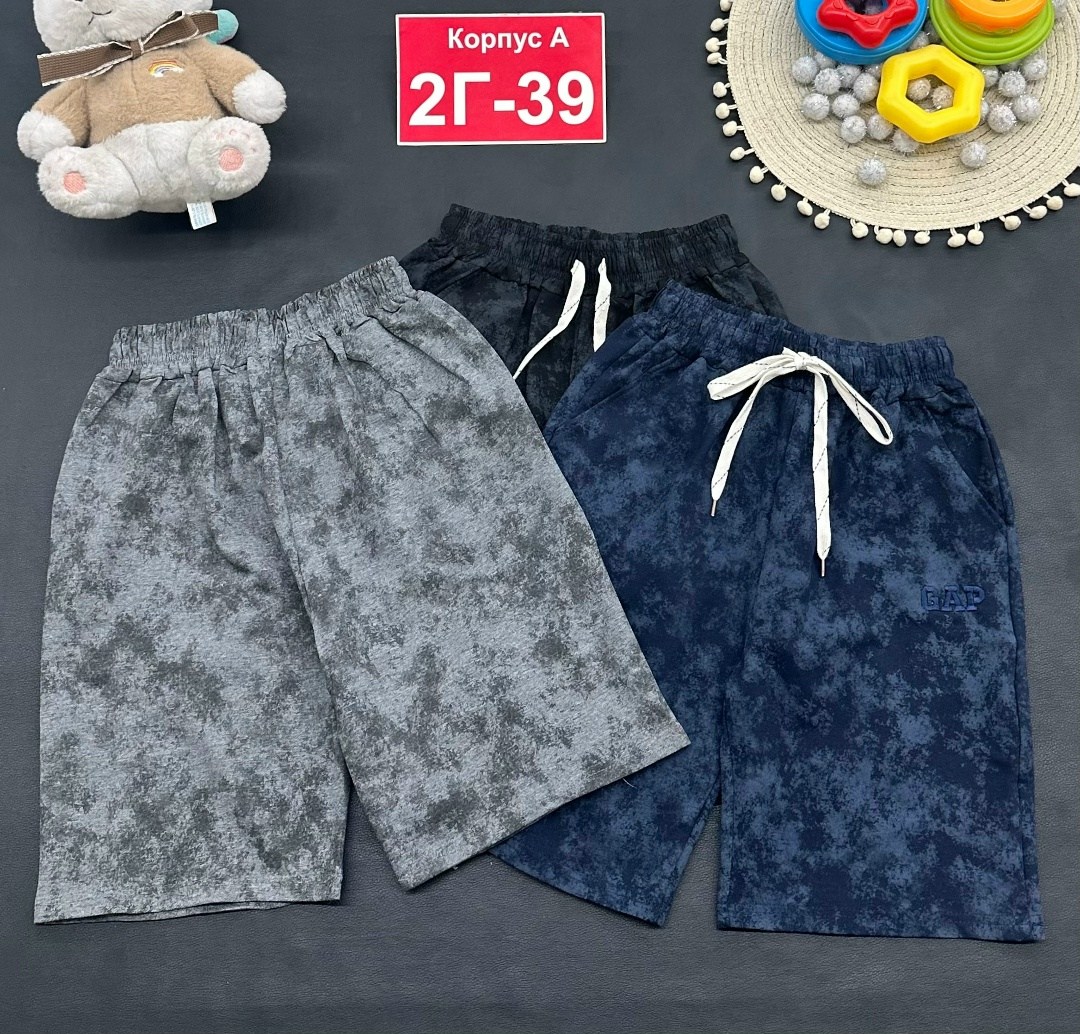 шорты для мальчик,шорты мужские,детские шорты,шорты для мужчин,повседневные шорты