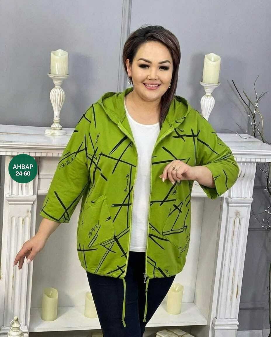 женская ветровка,куртка женская,куртка женская демисезонная,куртка демисезонная,