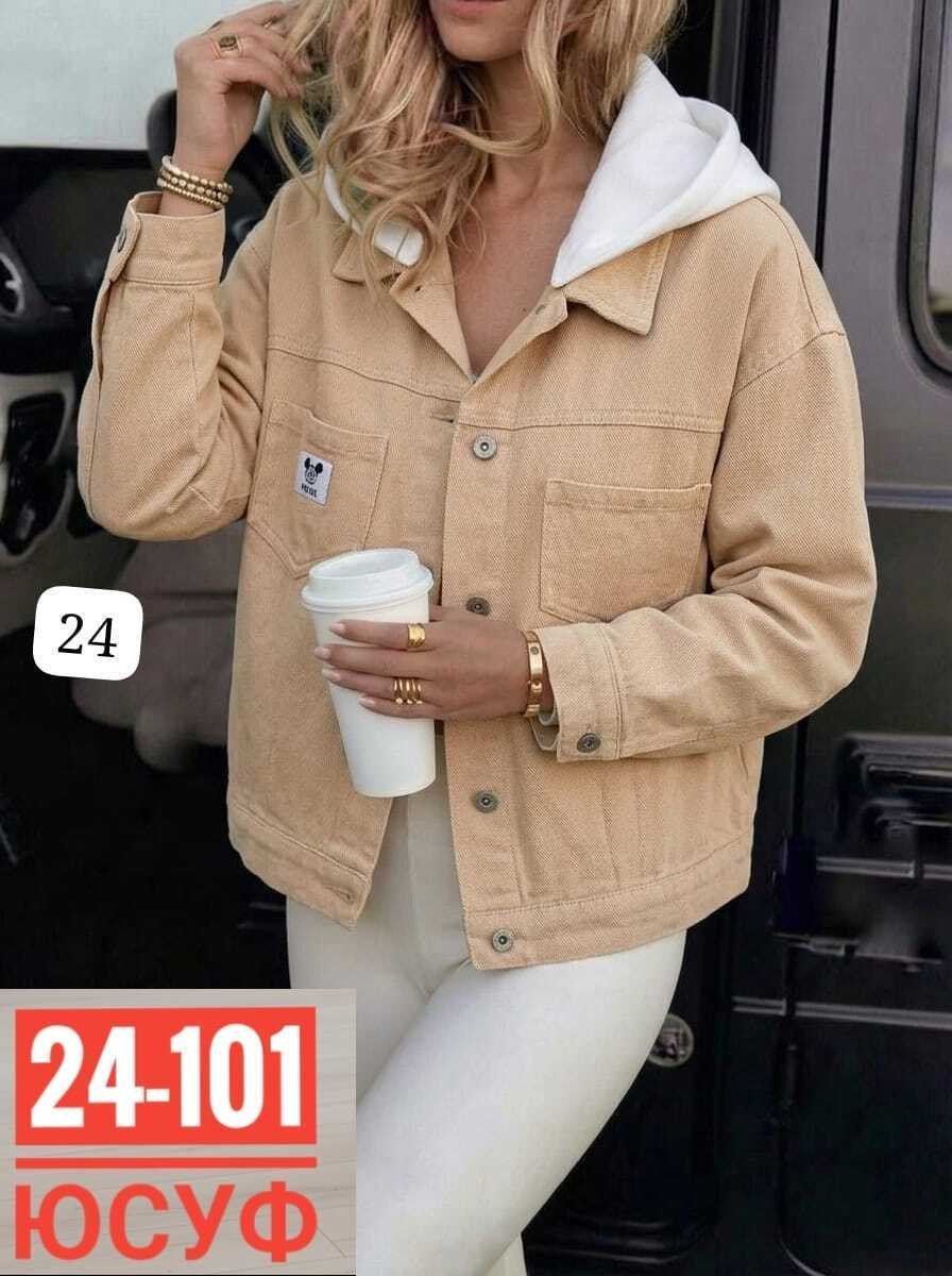 куртка джинсовая,желтая джинсовка женская,женская куртка,куртка джинсовая женская,желтая джинсовая куртка женская