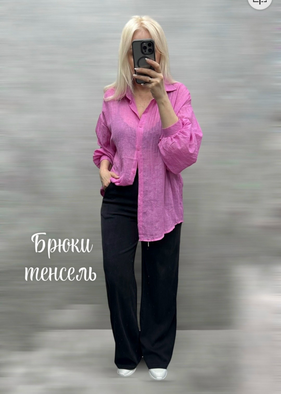 женские брюки,брюки прямые,женские брюки палаццо,стильные брюки,брюки палаццо