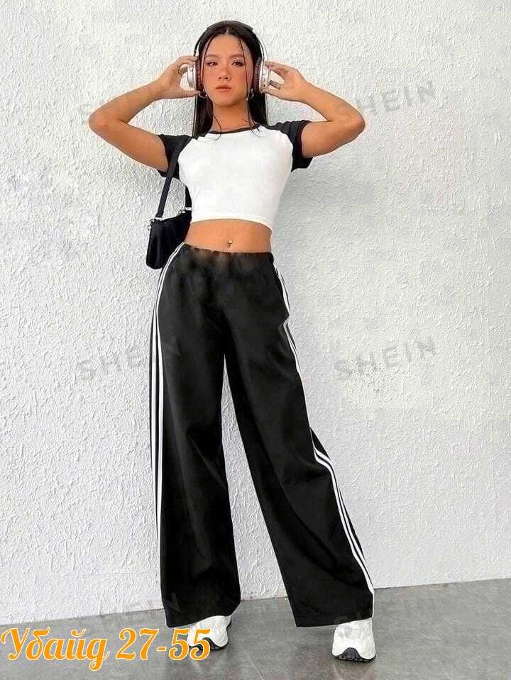 брюки широкие,широкие штаны,штаны с полосками по бокам,повседневные брюки,штаны спортивные