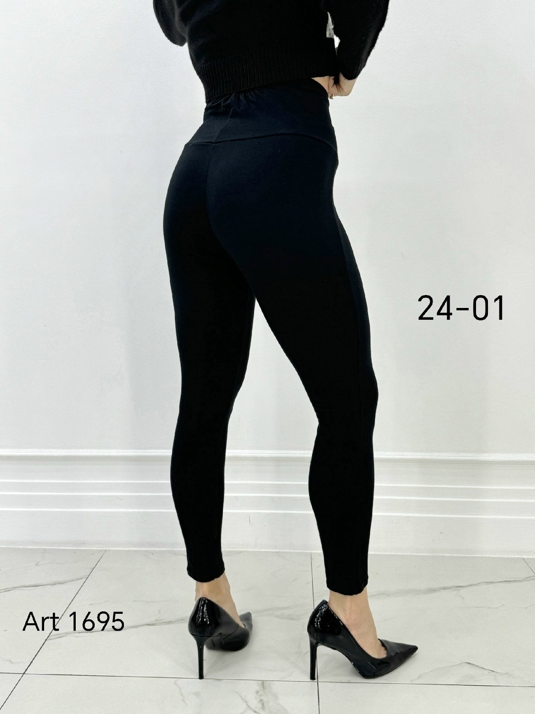 кофта женская,женский джемпер,стильный джемпер,классический джемпер,джемпер