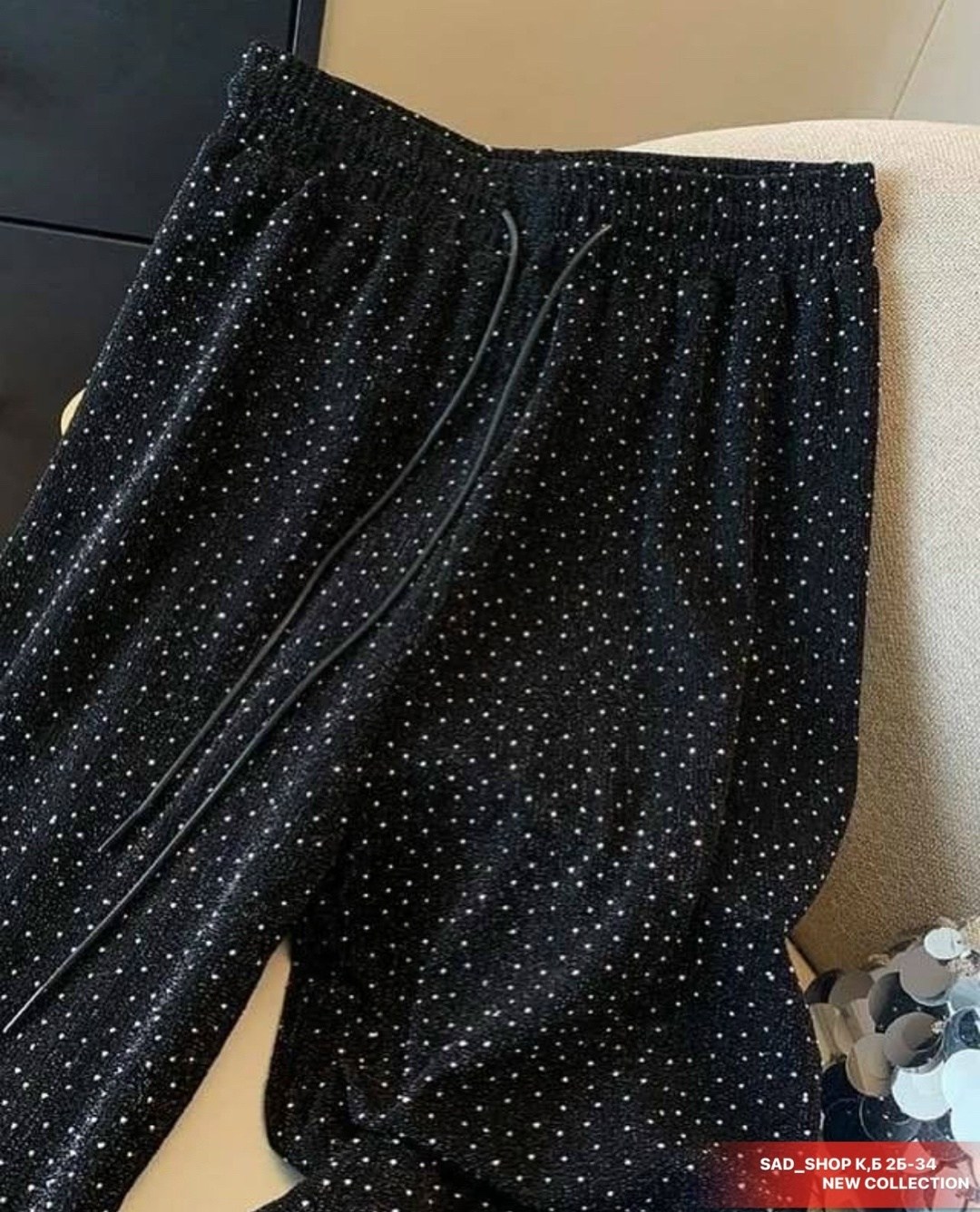 женский костюм,брюки со стразами,брюки с пайетками,костюм спортивный,костюм со стразами