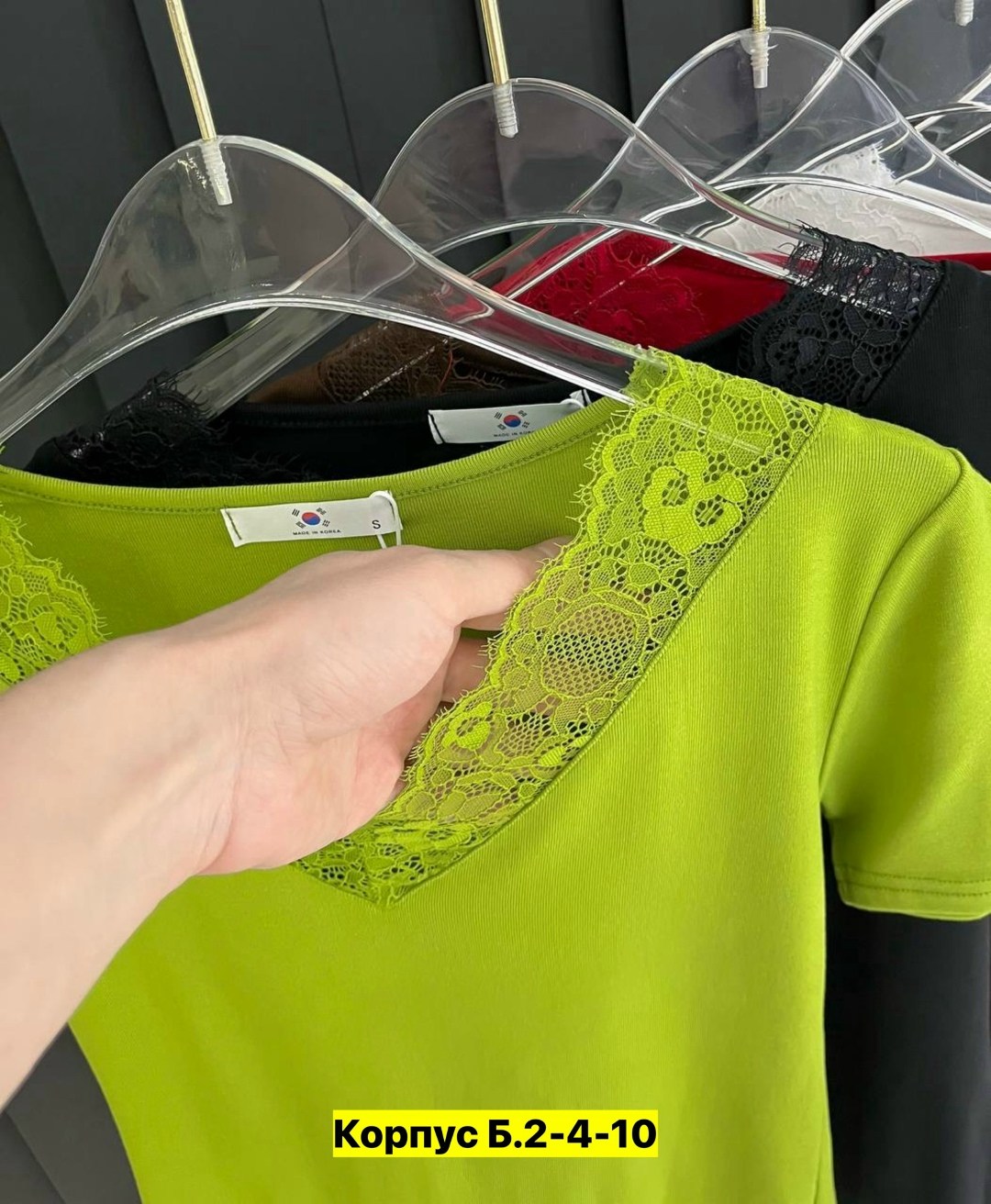 женская кофта,нарядная кофта,кофточка,кофта трикотаж,кофточка женская