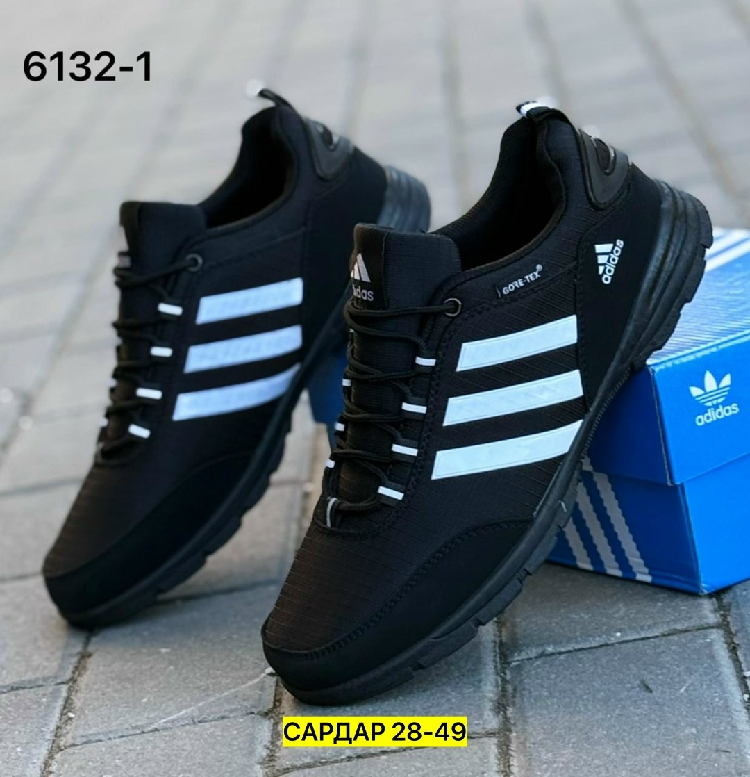 кроссовки мужские adidas,кроссовки adidas,мужские кроссовки adidas terrex,мужские кроссовки,адидас мужские кроссовки