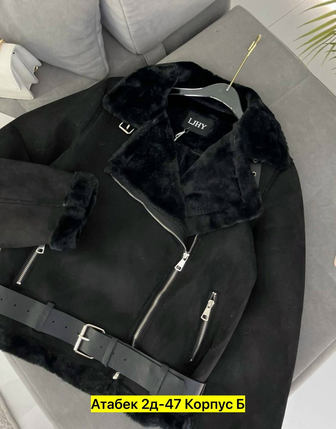 зара дубленка женская авиатор,черная дубленка авиатор,дубленка женская,дубленка авиатор женская,дублёнка авиатор