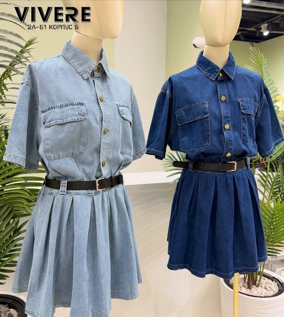 платье в стиле милитари,платье милитари,платье в стиле,сафари платье для женщины,одежда платье