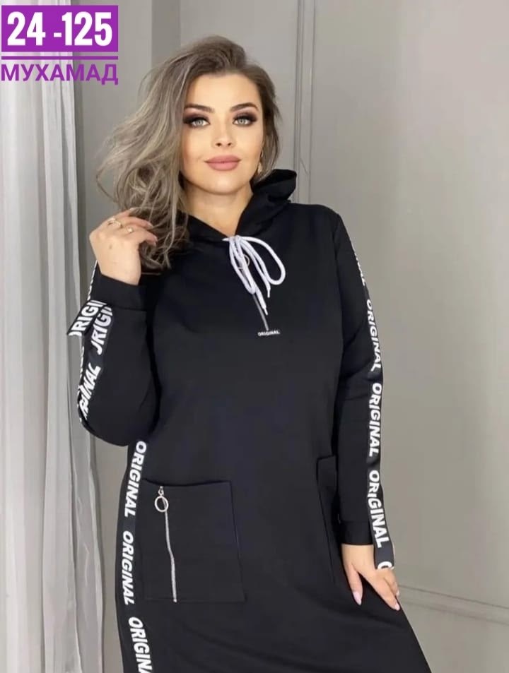 платье большемерят ткань трикотаж,платье больших размеров ткань трикотаж,женское платье из трикотажа,платье ткань трикотаж размер 54 56 58 60 62,платье ткань трикотаж размер 54 56 58 60 62 64 66