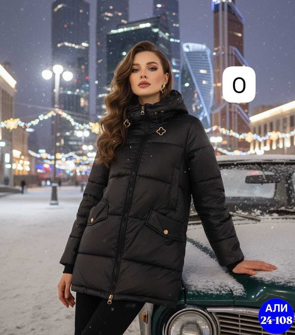 зимняя куртка,пальто на синтепоне,пальто женское зимнее,куртки ,женский пуховик