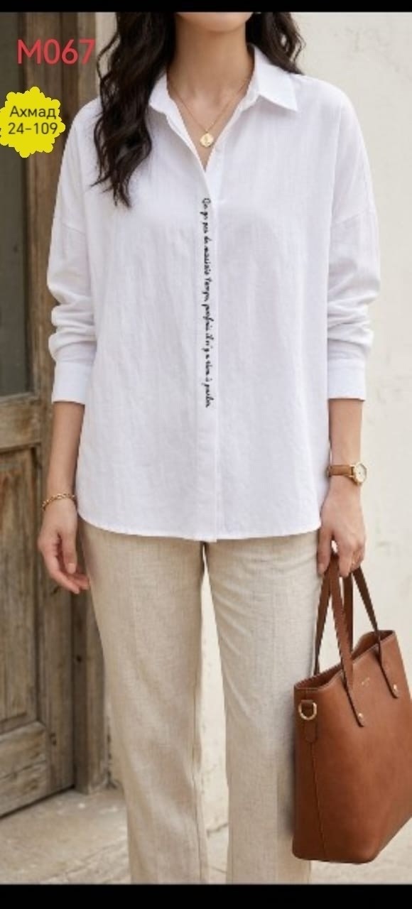 рубашка женская больших размеров белая,рубашка женская,женская рубашка белая,женские блузки и рубашки,рубашка блузка