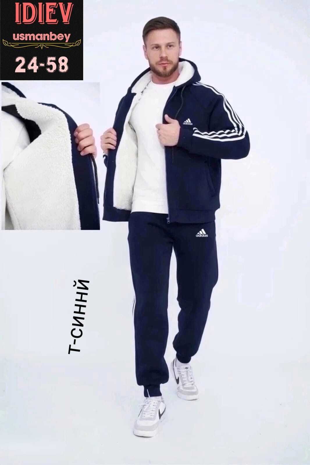 спортивный костюм зимний,спортивные костюмы мужские,спортивные костюмы,теплый мужской спортивный костюм,спортивные костюмы мужские утеплённые